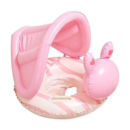 Baby float with canopy sun - with,