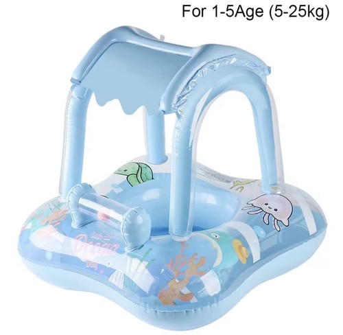 Pool floats with - , canopy